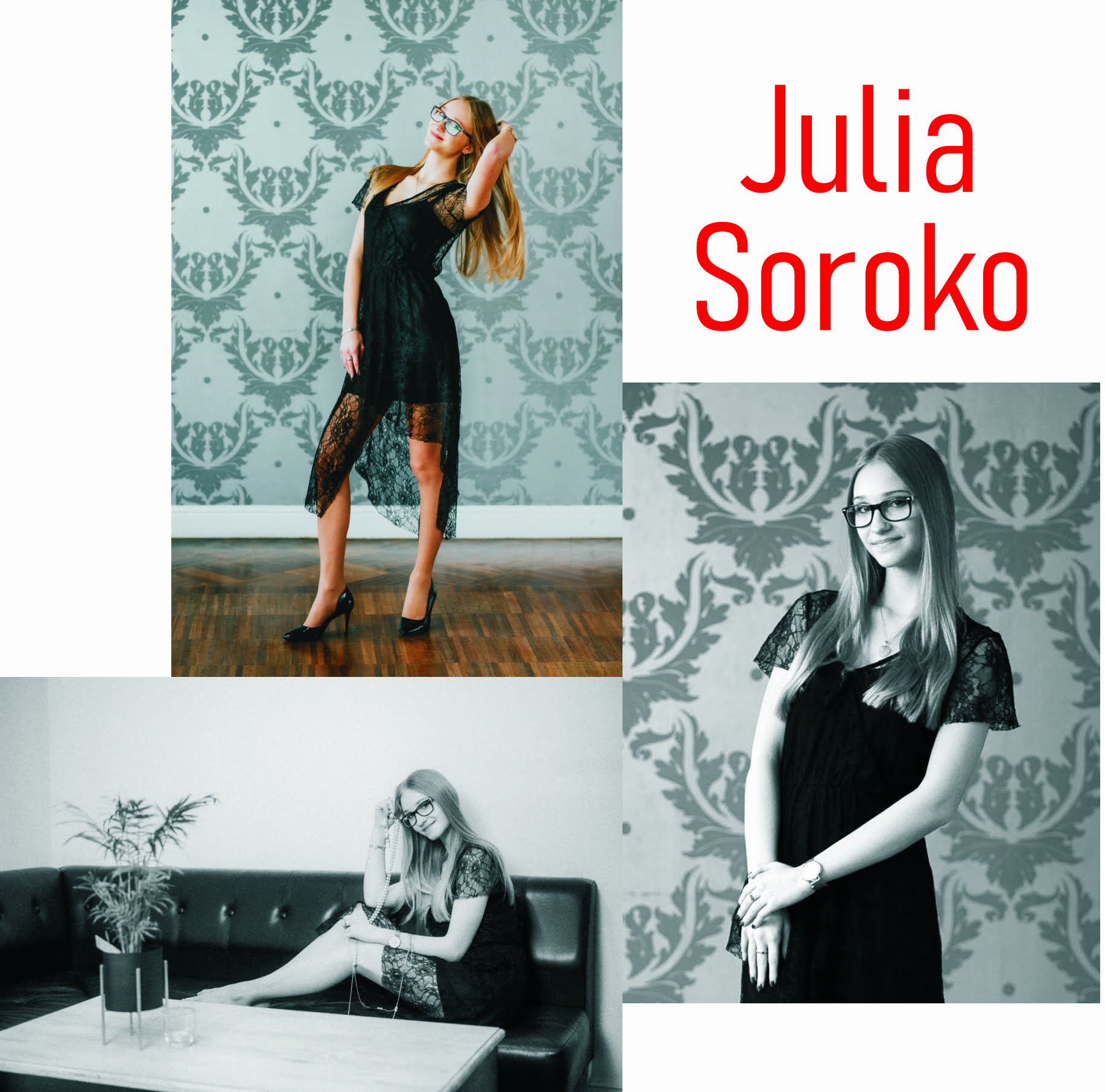 17 Julia